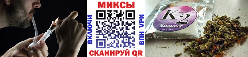 Бутират бутандиол  как найти наркотики  Петров Вал 