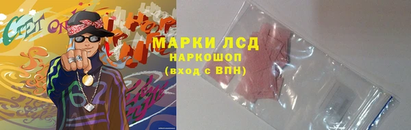 герыч Ельня