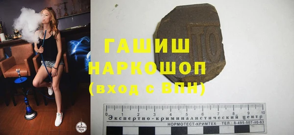 COCAINE Елизово