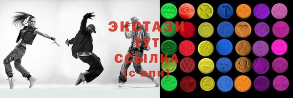 герыч Ельня