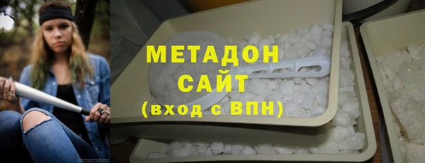 COCAINE Елизово