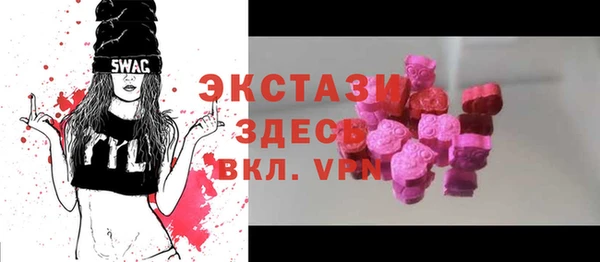 COCAINE Елизово