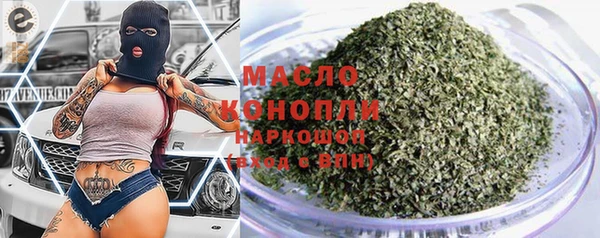 прущие грибы Елабуга
