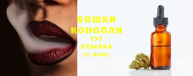 COCAINE Елизово