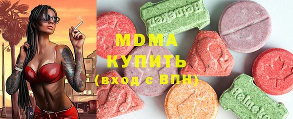 COCAINE Елизово