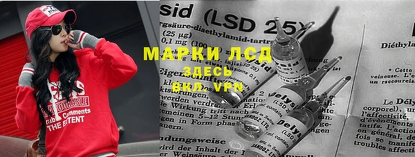 COCAINE Елизово
