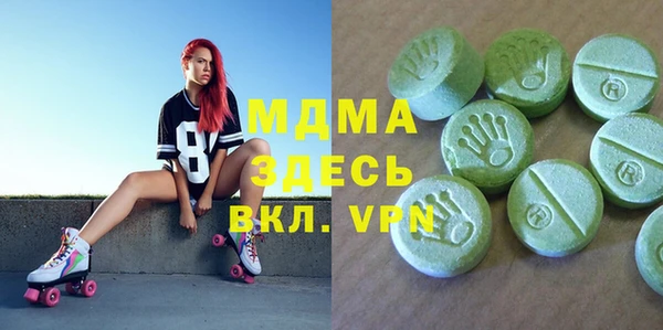 крисы Дмитриев