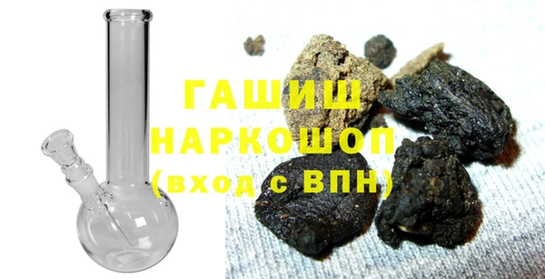 герыч Ельня