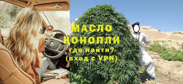 COCAINE Елизово