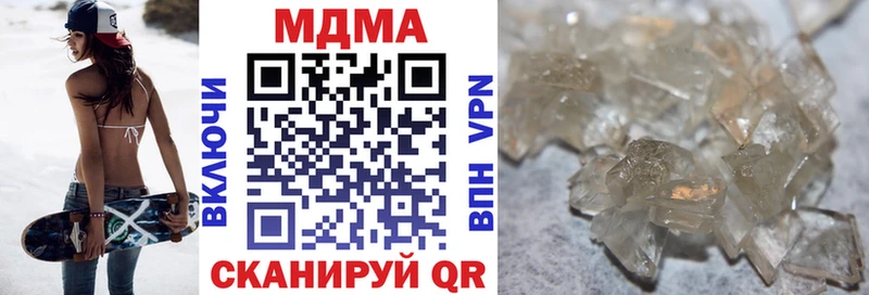 MDMA VHQ  Петров Вал 
