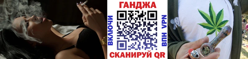 наркота Петров Вал Канабис White Widow